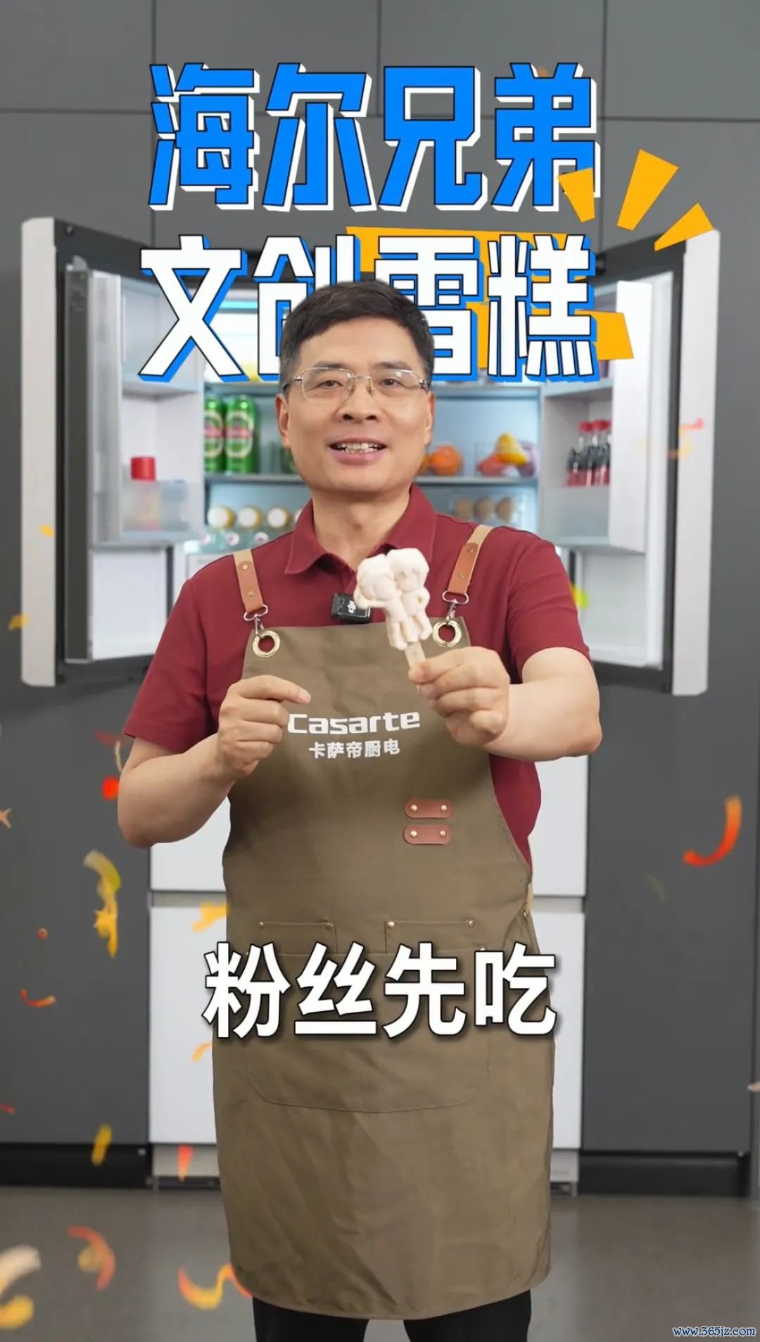 而当作对比，他的“流量导师”雷军在打造个东谈主IP上较着愈加驾轻就熟，发布的视频、海报、直播等本体愈加时常。